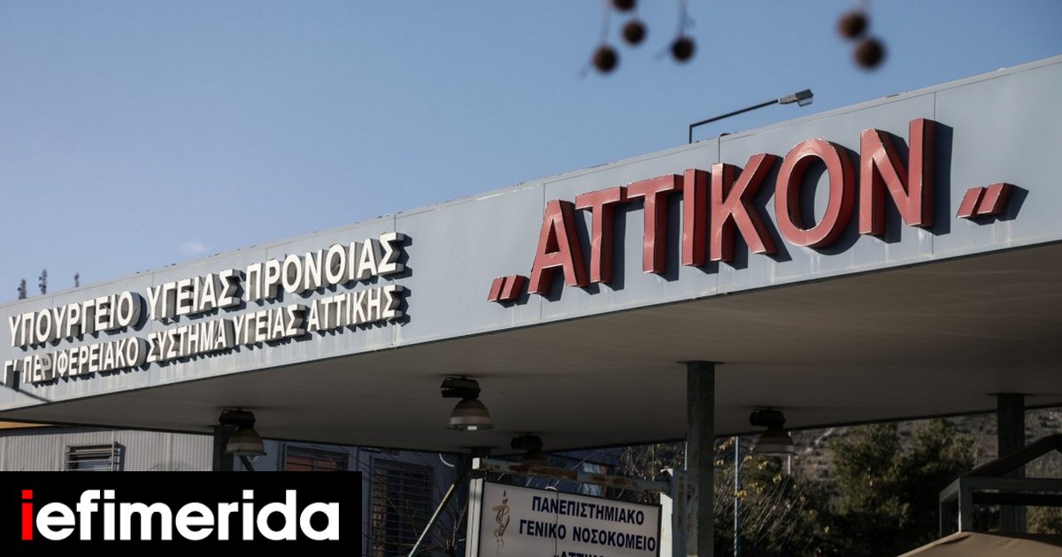 Greece Keeps Hantavirus Passenger in Hospital Isolation -Tourism Stakes Explain Harder Line Than Rest of Europe