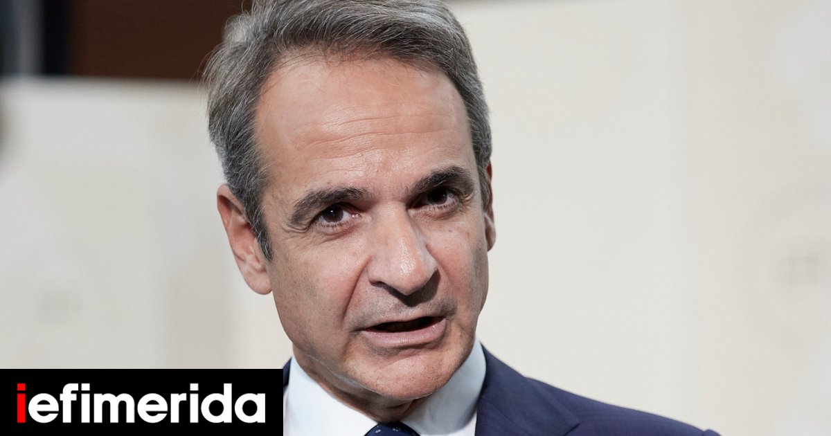 PM Mitsotakis in Denmark: Greece against Türkiye joining SAFE while casus belli, grey zone claims persist