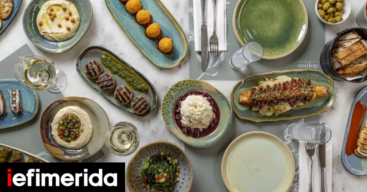Six Athens Eateries for Holiday Meze and Meals