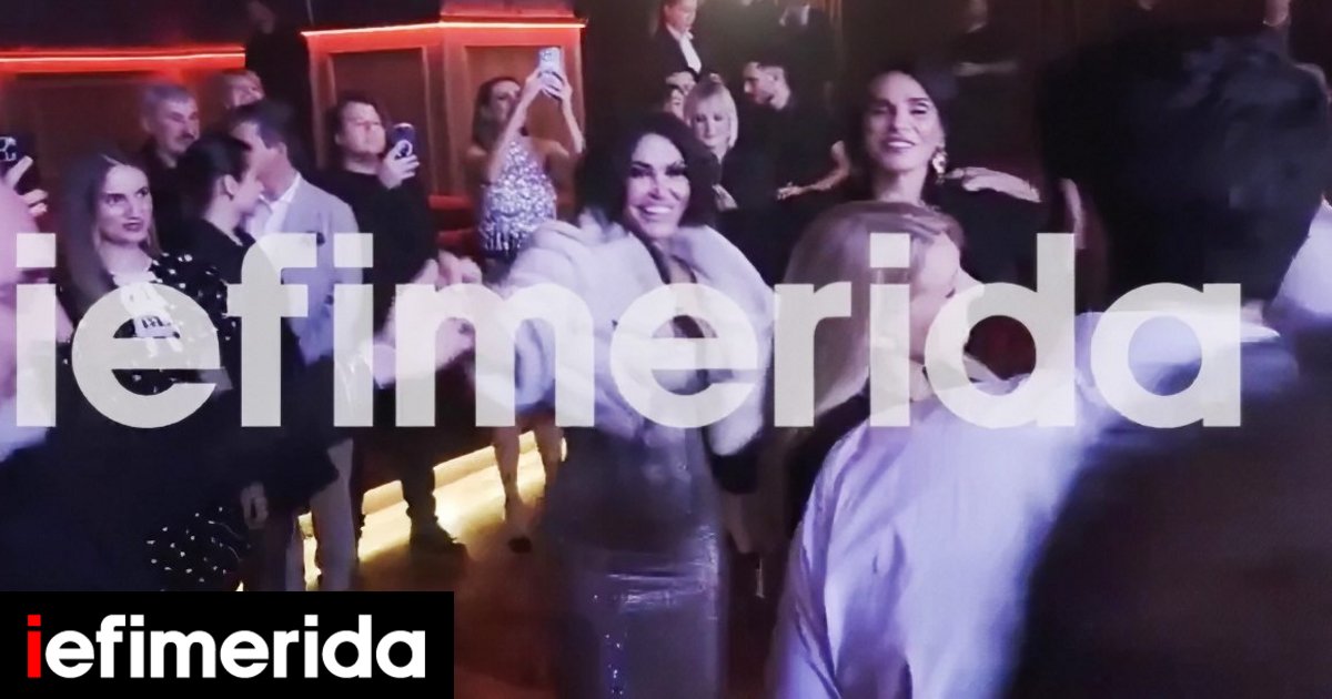 Ambassador Guilfoyle Launches Diplomatic Foray with Syrtaki Dance in Athens [video]