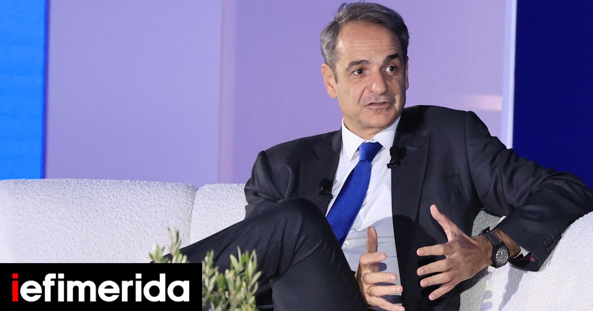 Mitsotakis Warns of ‘Enormous’ AI Shift; Society ‘Not Yet Ready’