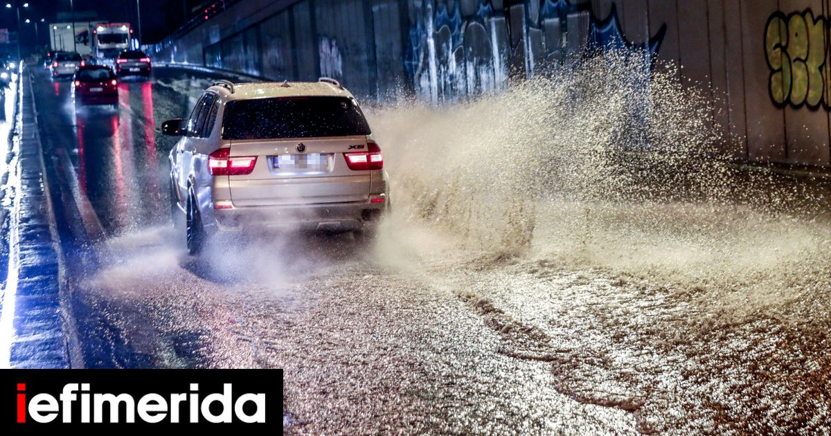 Storm ‘Byron’ Batters Greece; Floods Close Schools and Paralyze Athens