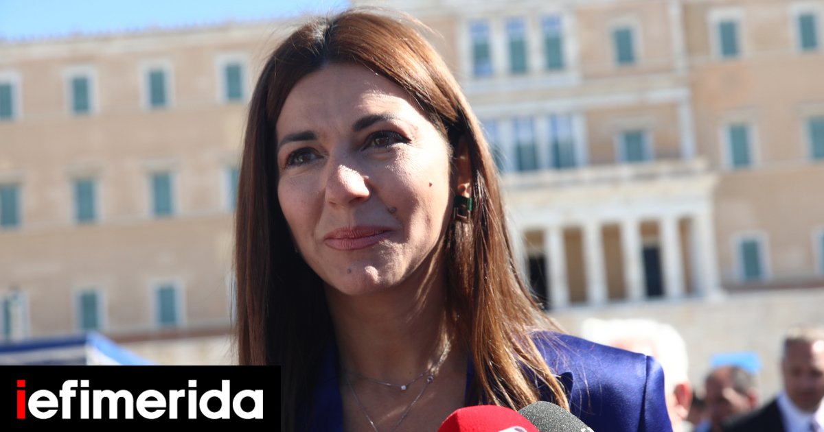 Digital Guardrails: Greece Sets First Binding Rules for AI in Classrooms