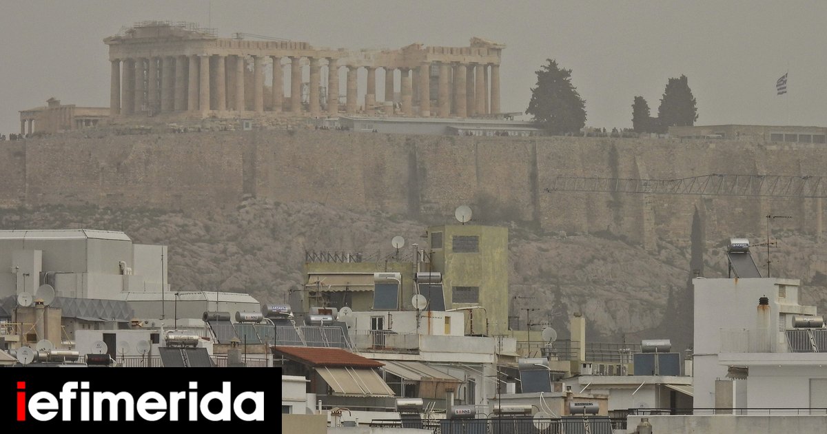 Suffocating Dust and Unseasonal Heat: Saharan Plume to Blanket Greece