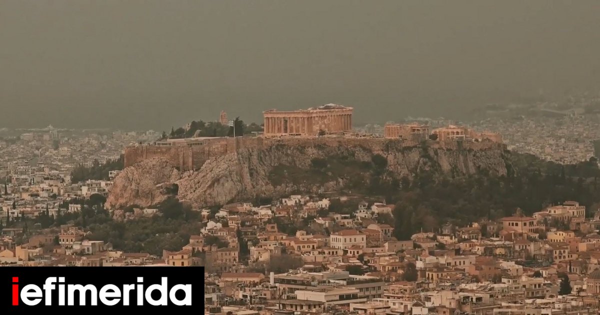 Health Alert Issued as Saharan Dust Cloud Descends on Greece, Storms Batter the North