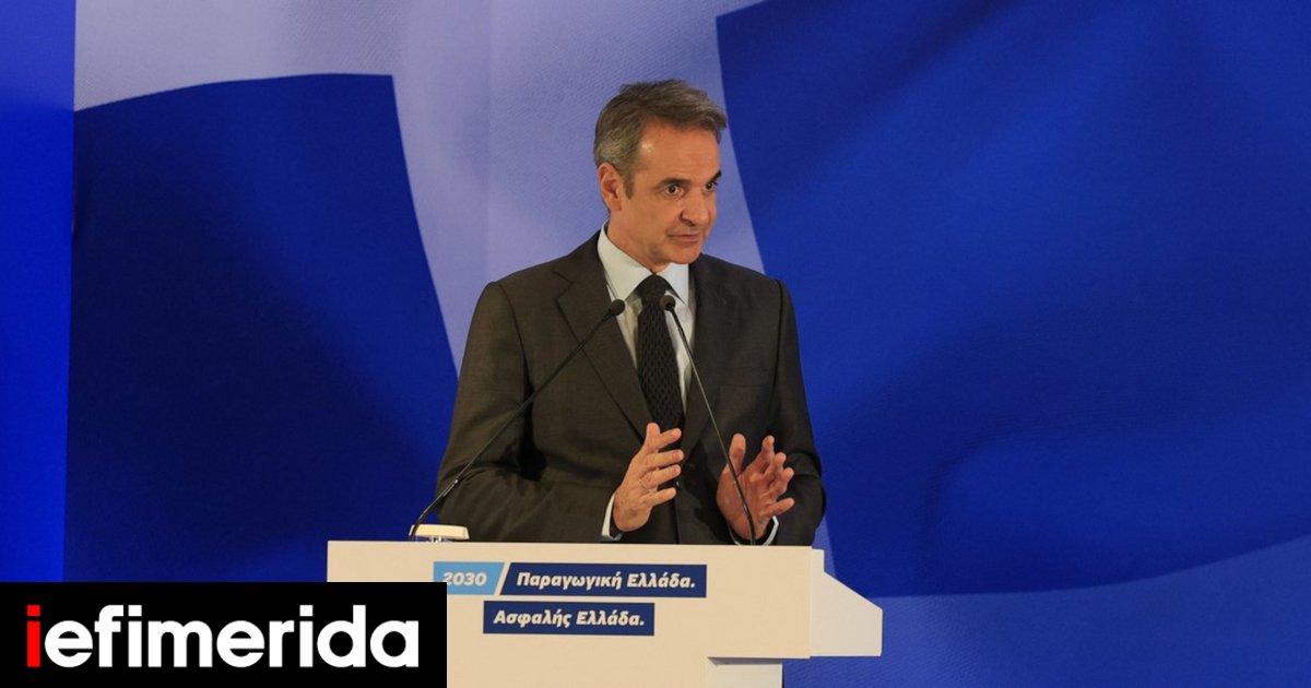 Greek PM Reshuffles Cabinet Within Hours of Farm Subsidies Scandal Reaching Parliament