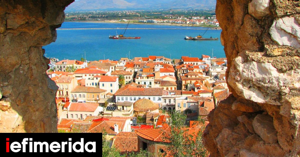 Tριήμερο της Πρωτομαγιάς: Τι δείχνουν οι προκρατήσεις -Οι σχεδόν γεμάτοι  προορισμοί και οι last minute αποδράσεις [λίστα] - iefimerida.gr