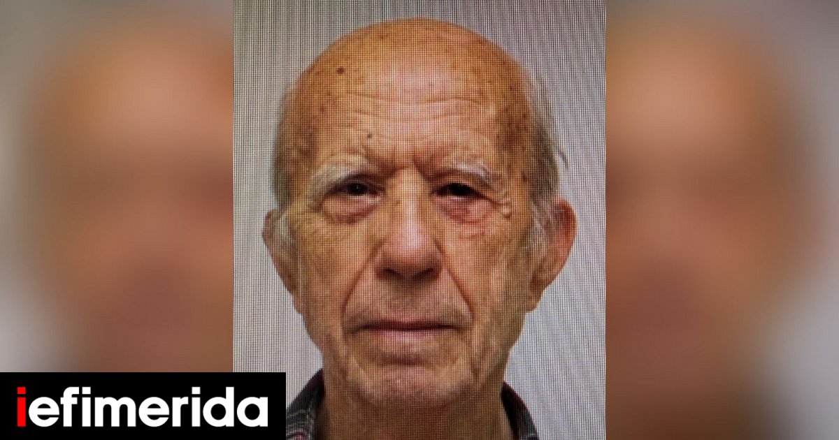 Pension-Fueled Gunman, 89, Shoots Five in Athens Before Fleeing to Patras With Ticket to Italy