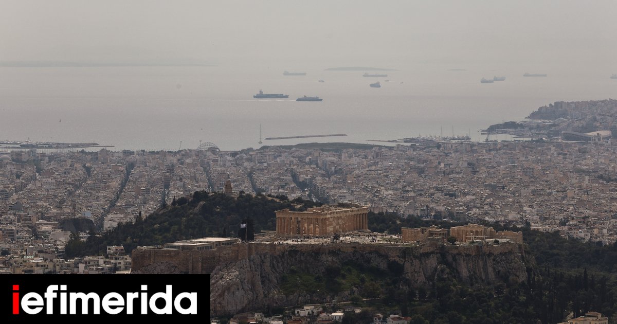 Greece Emerges From Saharan Dust as Cleaner Skies Return This Weekend