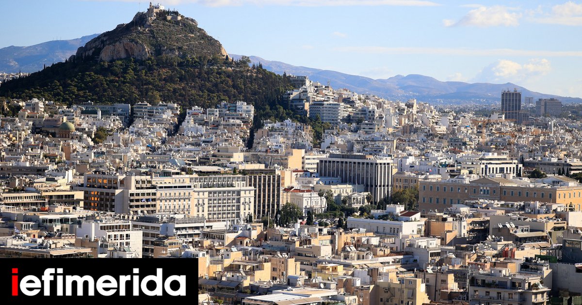 Greece Deploys Algorithm to Catch Landlords Declaring €250 Rents While Pocketing €1,000 in Cash