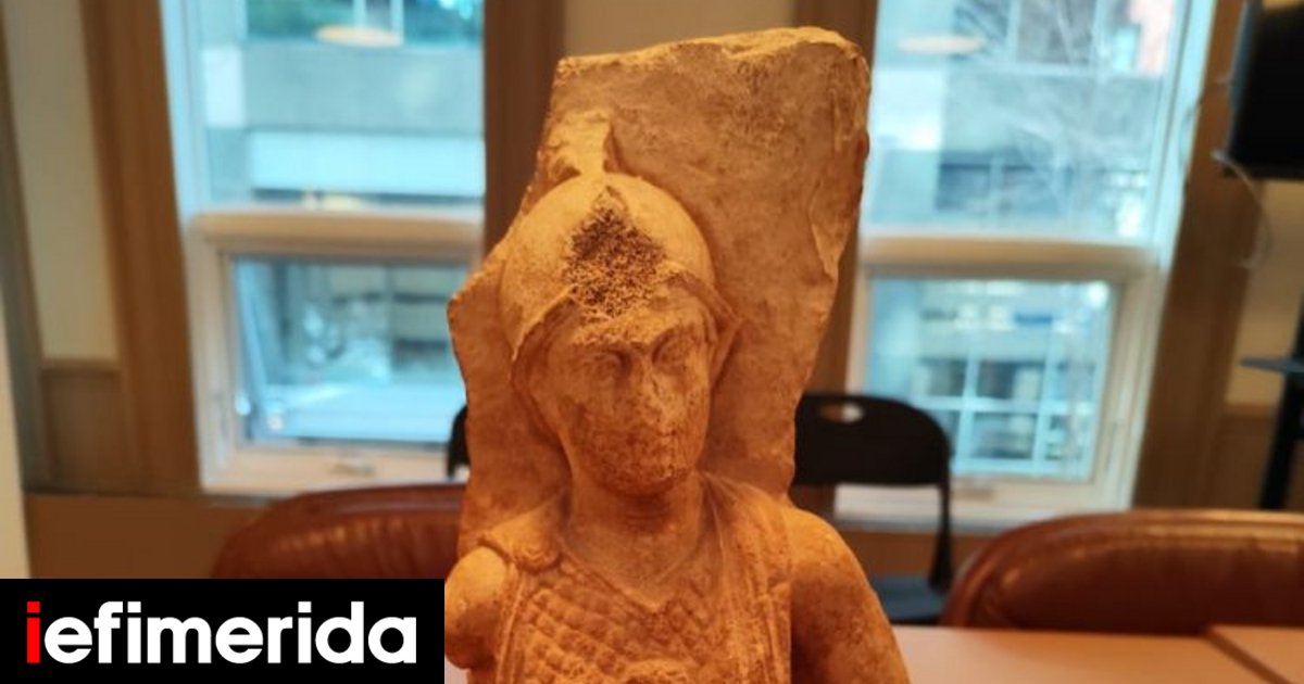 Greece Recovers Five Ancient Artifacts From Chicago Family in Voluntary Repatriation