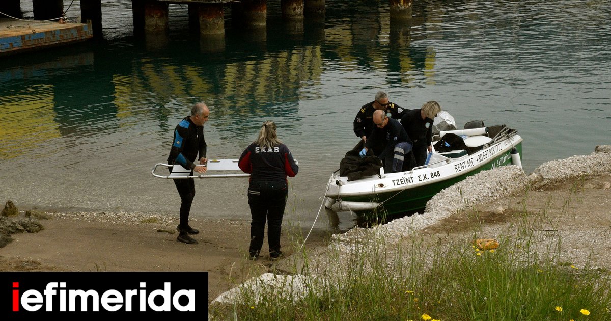 Teen Girl Found Dead in Corinth Canal After Being Reported Missing From Athens