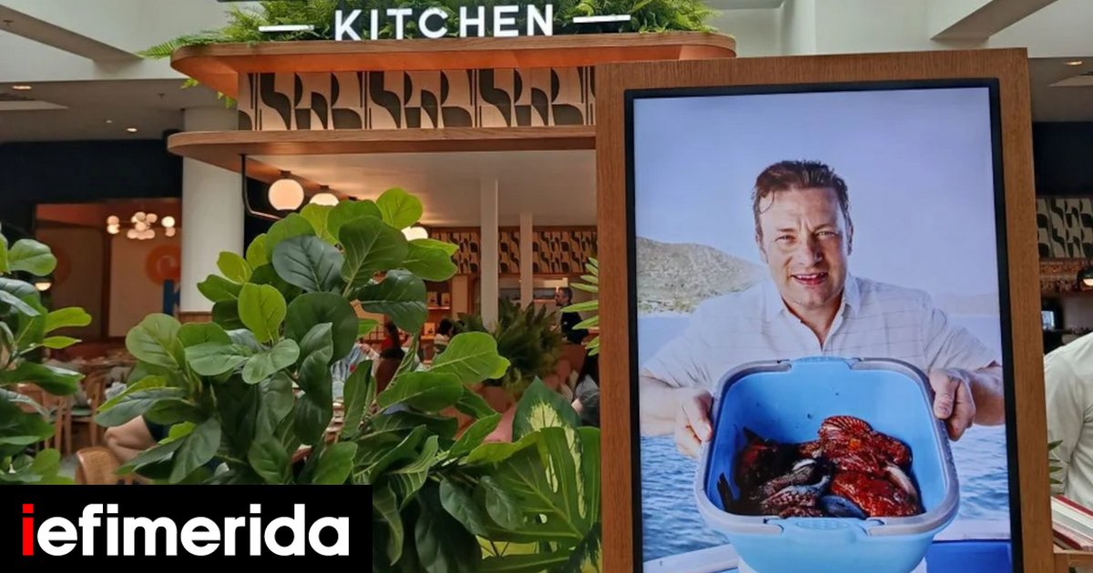 Jamie Oliver Opens First Athens Restaurant with Tasting Event