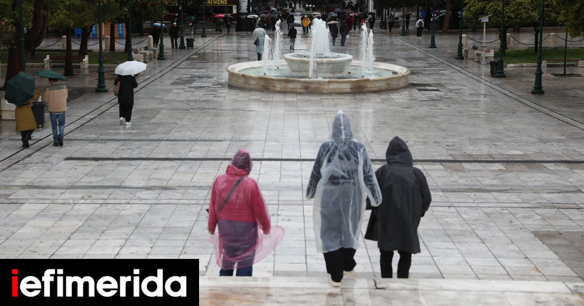 Easter Washout: Unseasonal Rain and Chills to Sweep Greece Before Sunday Clearing