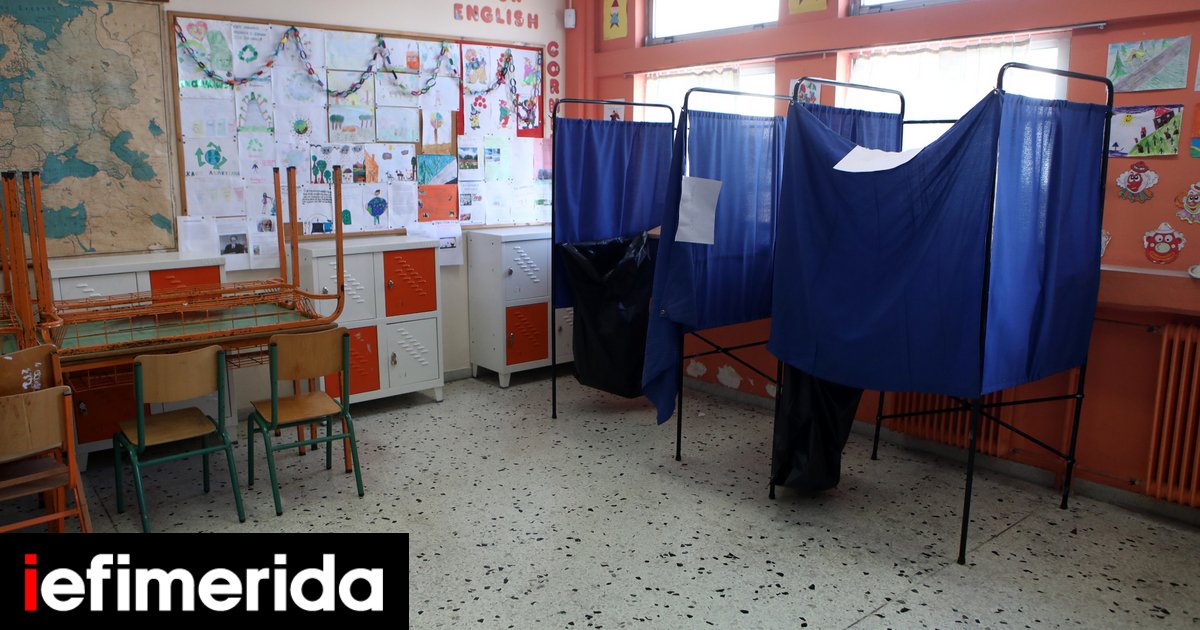 Greek Ruling Party Gains Ground But Two-Thirds Want Change of Government, Poll Shows