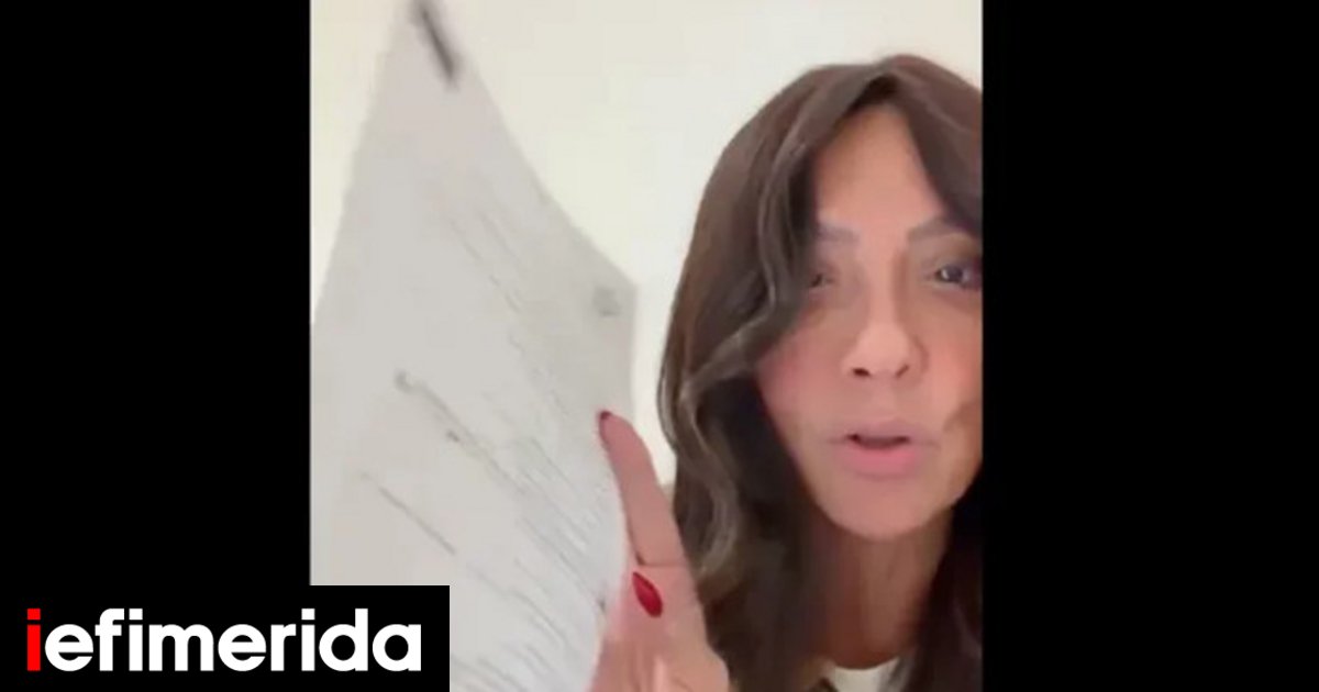 Greece Deports Turkish-Cypriot Singer Over Nationalist Performance, Declares Her Persona Non Grata