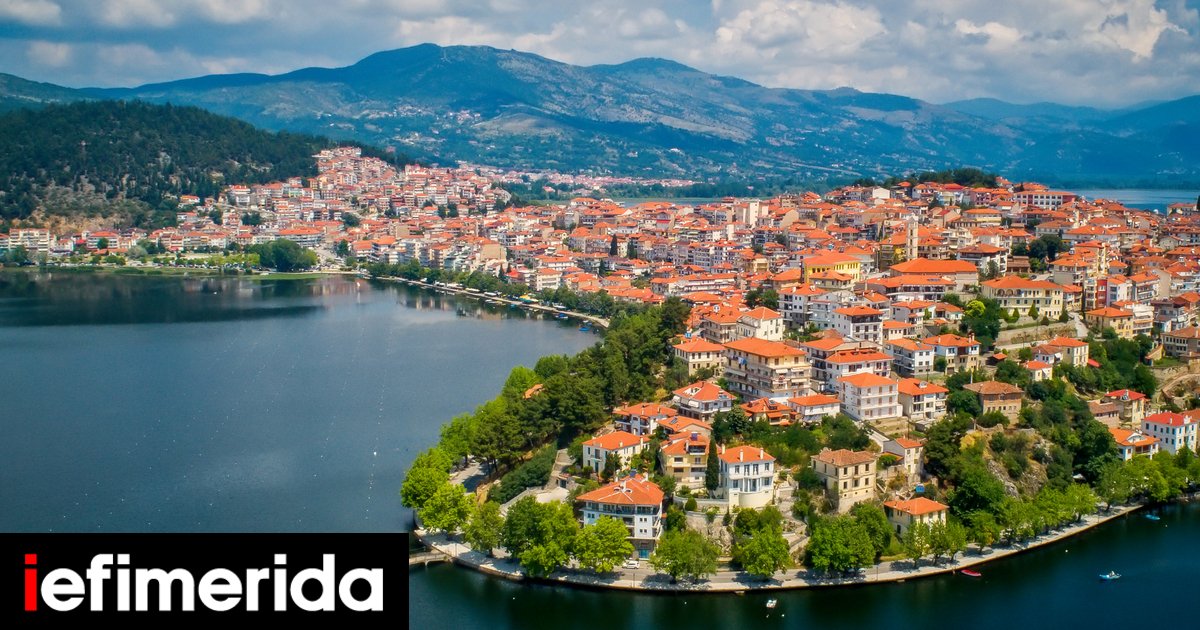 Τριήμερο για το Πάσχα: Δείτε οικονομικούς προορισμούς και επιλογές από 250  ευρώ - iefimerida.gr