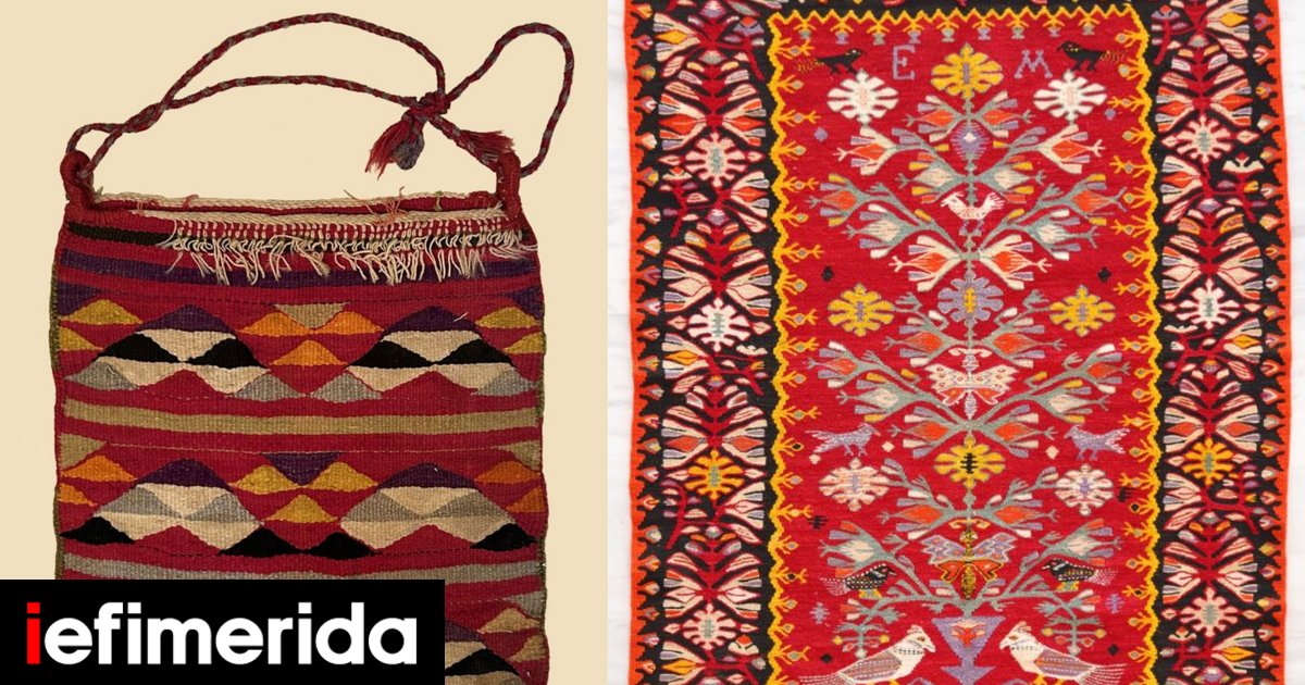 Ταγάρια και κιλίμια από τις υφάντρες στο Γεράκι: Ένδειξη κύρους και ...