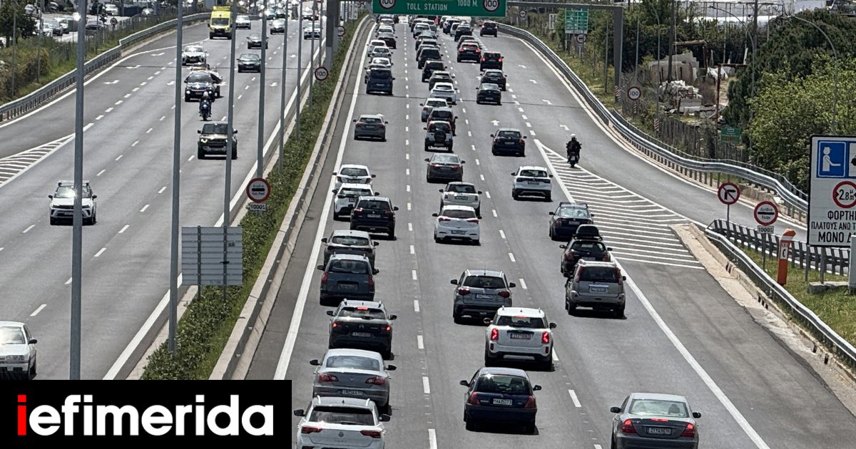 Easter Exodus Sets New Record as 629,000 Vehicles Leave Athens