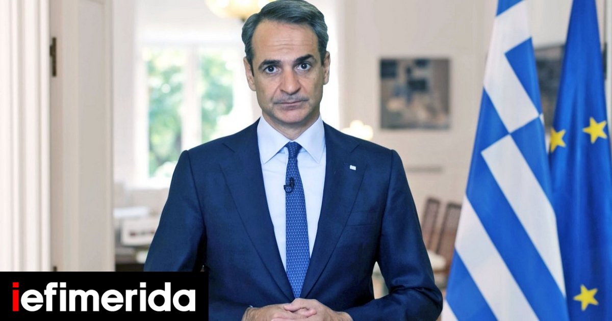 Greece Unveils €500 Million Relief Package Targeting Debt, Families and Farmers