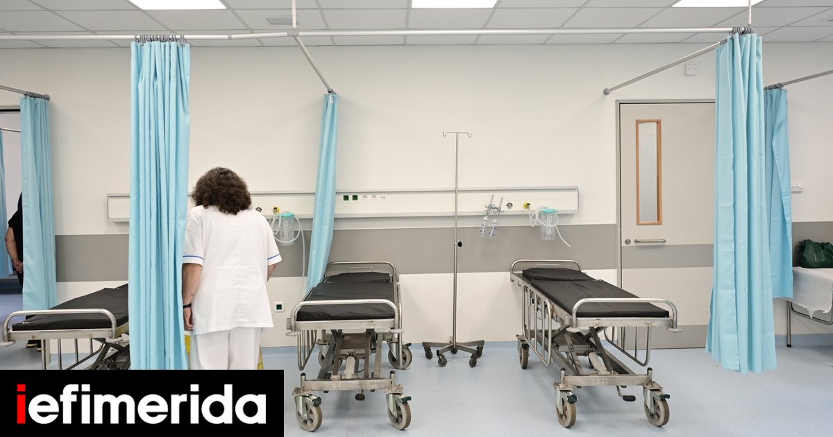 Cutting the Red Tape: Greece Overhauls Healthcare Referrals to Unblock Specialist Access