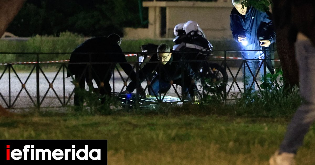 Navy Sailor Surrenders in Athens Park Stabbing Death