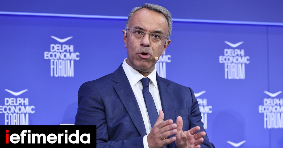 Greece's Economic Revival Faces Hard Questions Over Private Debt Crisis at Delphi Forum