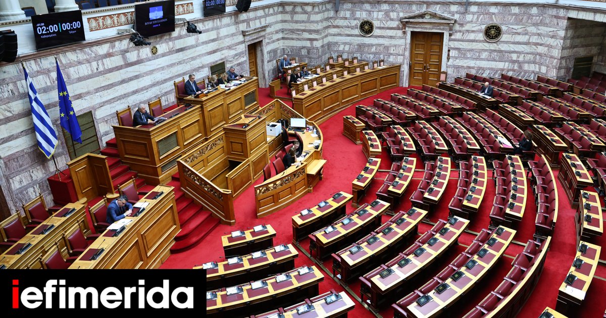 European Prosecutors Target 18 Greek Ruling Party Figures in Agricultural Subsidies Fraud Case