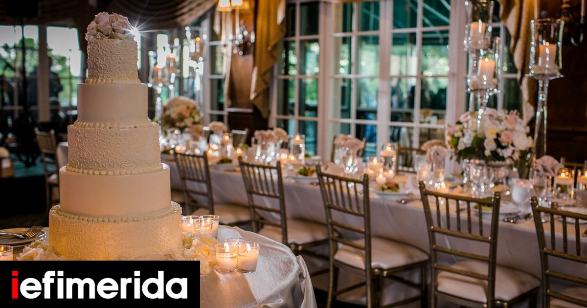 Greece Deploys AI to Catch Tax Cheats at Weddings and Luxury Events