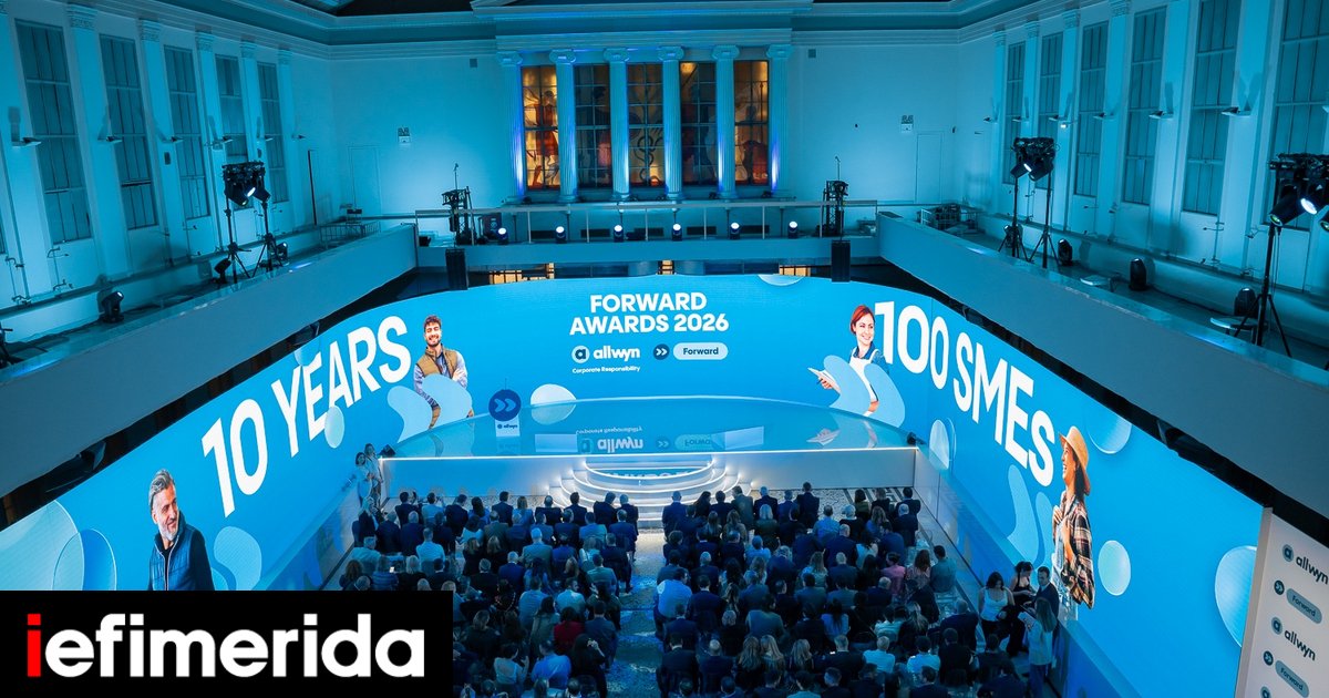 Η Allwyn Hellas γιόρτασε τα 10 χρόνια του προγράμματος Forward με 100 επιχειρήσεις στην οικογένειά του