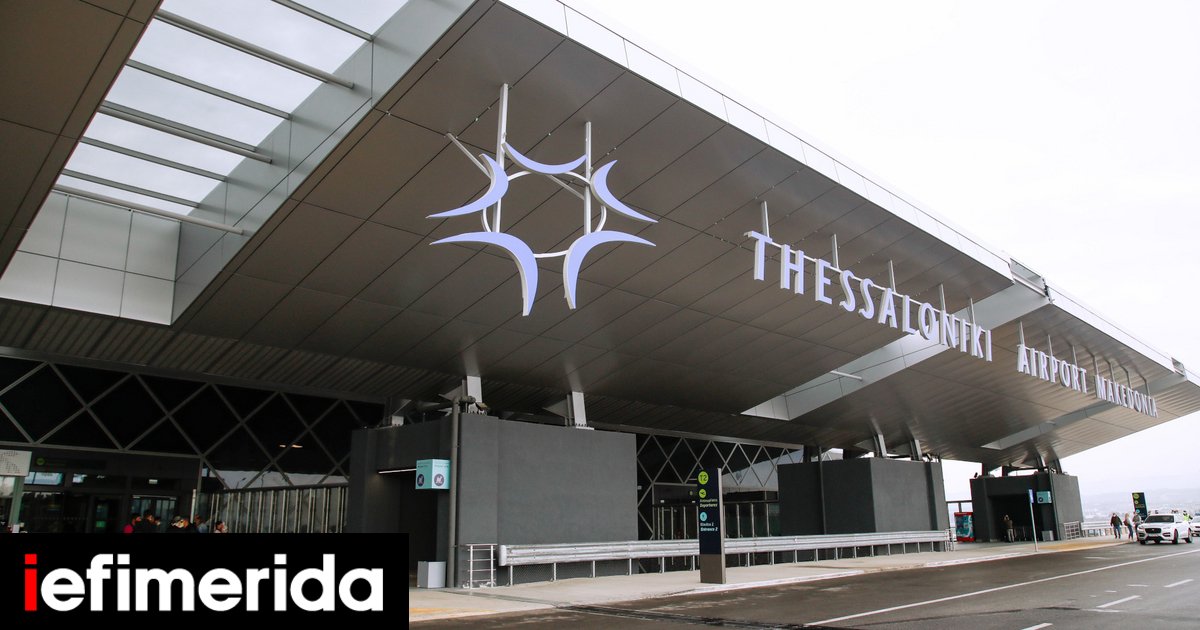Θεσσαλονίκη: Αύξηση 3,1% της επιβατικής κίνησης στο αεροδρόμιο «Μακεδονία» τον Απρίλιο