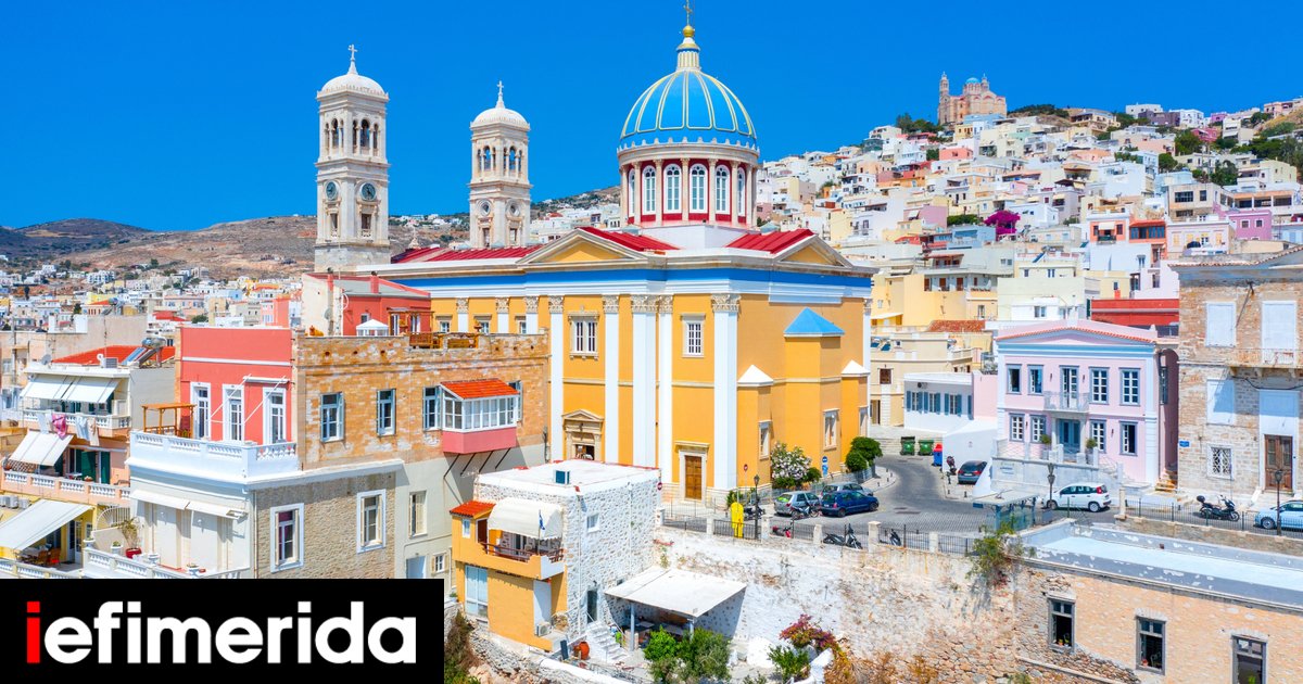 Syros Named "Cultural Capital" of the Cyclades by Air France's EnVols Magazine