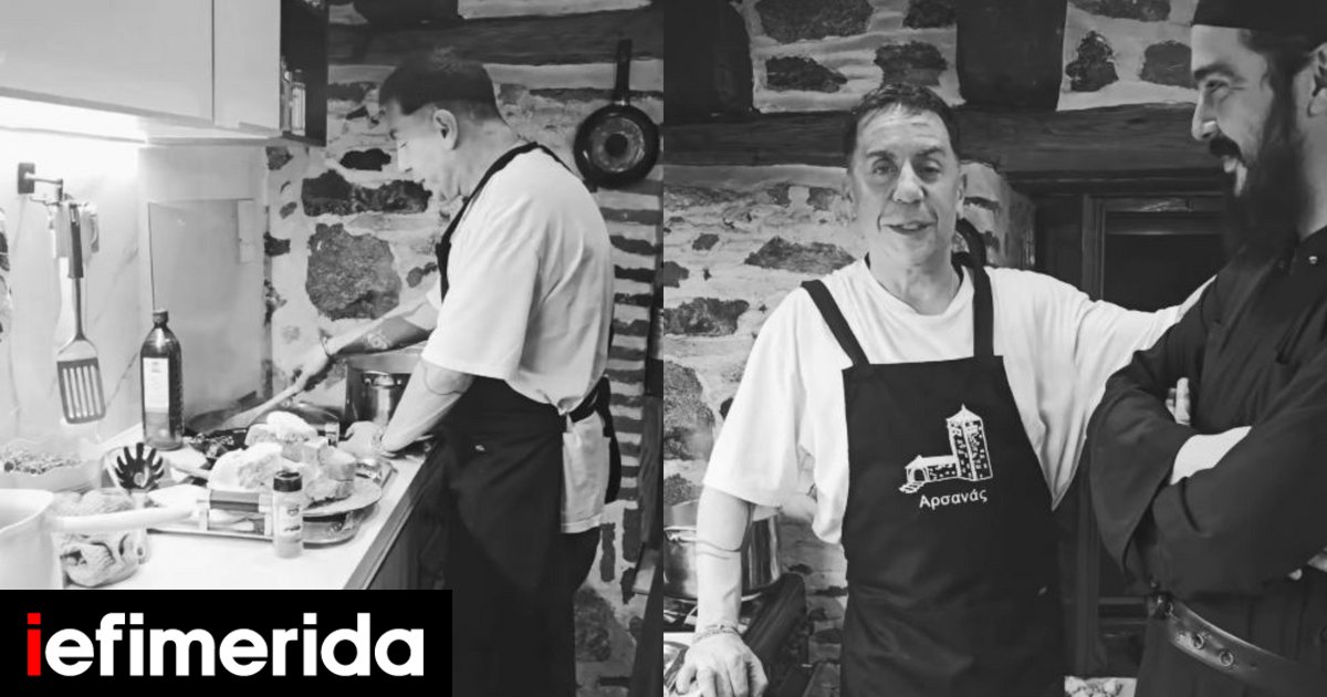 Ο Γιώργος Μαζωνάκης στο Άγιο Όρος: Με ποδιά, μαγειρεύει σε μονή ...