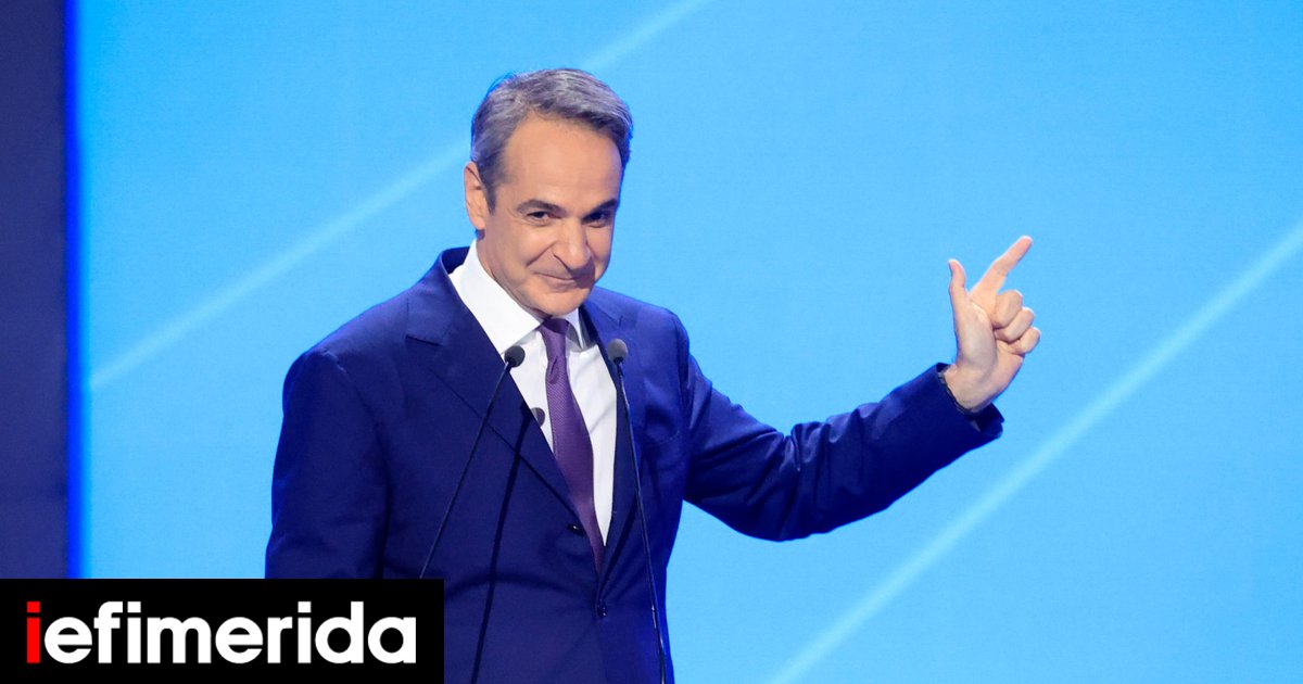 Mitsotakis Calls Third Term a 'National Necessity,' Signals Ex-PM Absences at Congress Were No Accident