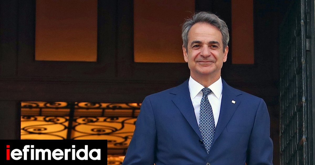 Mitsotakis Caps Consumer Loan Costs and Unveils Road Safety Cameras in Weekly Policy Blitz