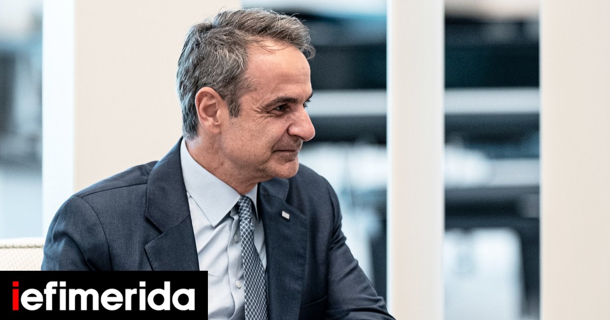 Mitsotakis Calls for Hormuz Status Quo Restoration at Amman Trilateral Summit
