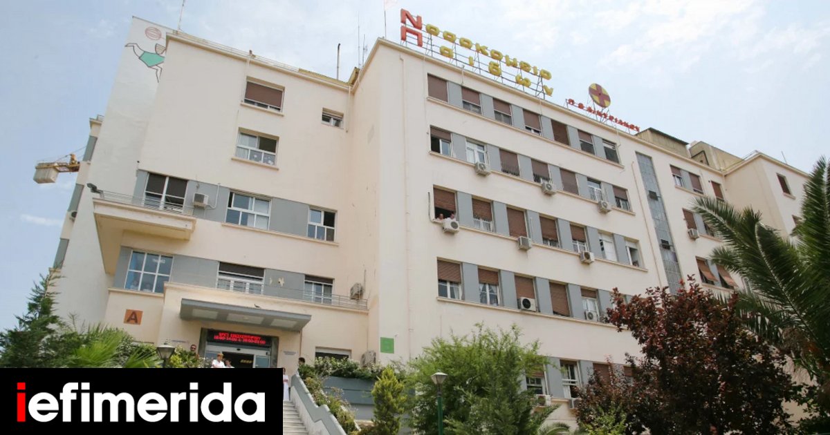 Six Children Found Covered in Filth in Athens Flat -Parents Arrested as Greece Questions Why No One Acted Sooner