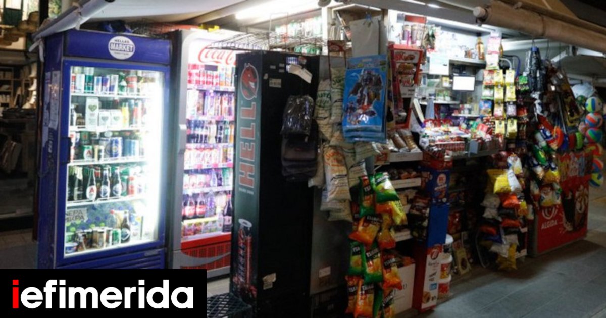 Greece Launches Nationwide Kiosk Raids as Cannabis Retail Ban Takes Immediate Effect, Jail Terms Included