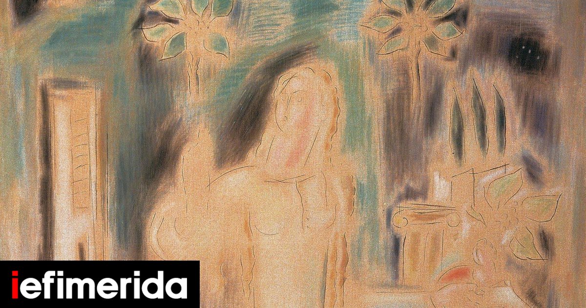 Greek Painting Fetches €1.25 Million at Bonhams — a Record for 20th-Century Greek Art and a Forgery Scandal Reversal
