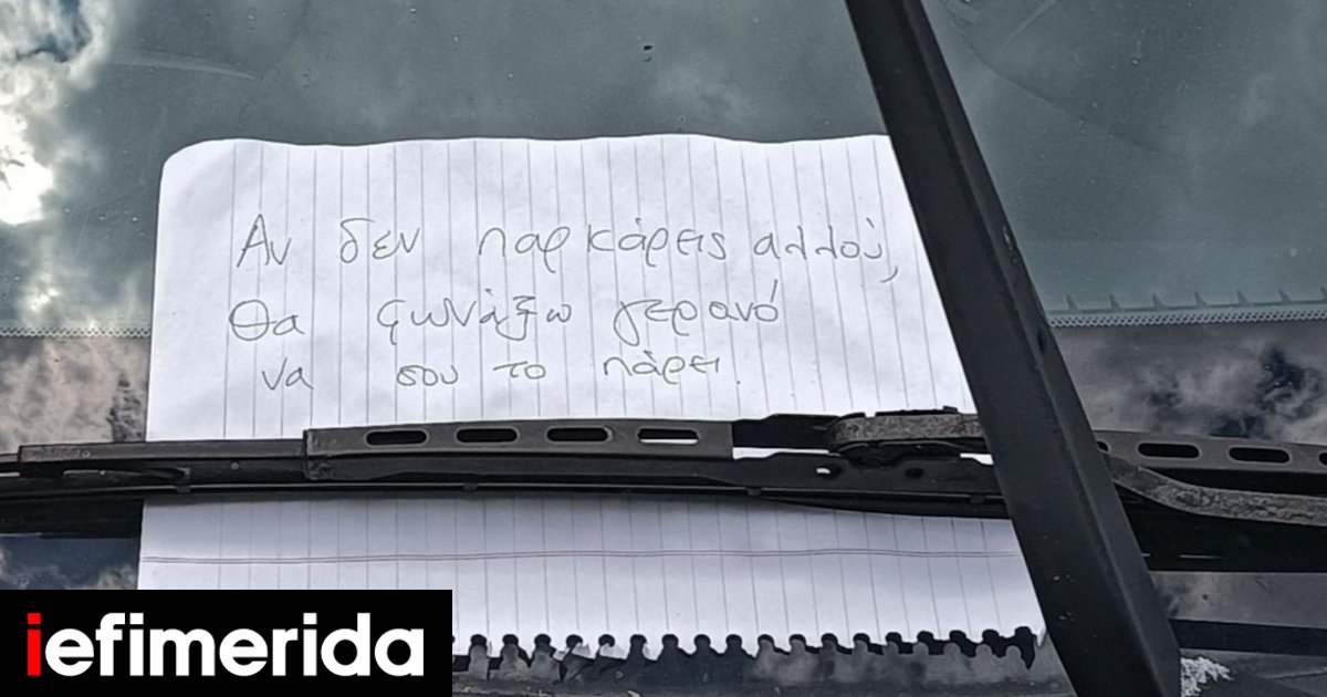 Fed-Up Athenians Fight Back With Pen and Paper as Pavement Parking Reaches Breaking Point