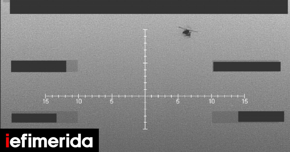 US Declassified Files Reveal Diamond-Shaped UFO Tracked Over the Aegean at 800 km/h