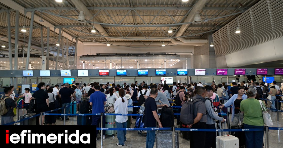Old Greek ID Cards No Longer Valid for Foreign Travel Starting August 3, Government Confirms