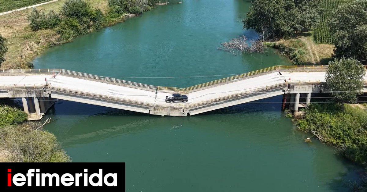 https://www.iefimerida.gr/sites/default/files/styles/facebook/public/2026-07/gefyra-palaiopyrgos.jpg?itok=dQ3sXPbZ