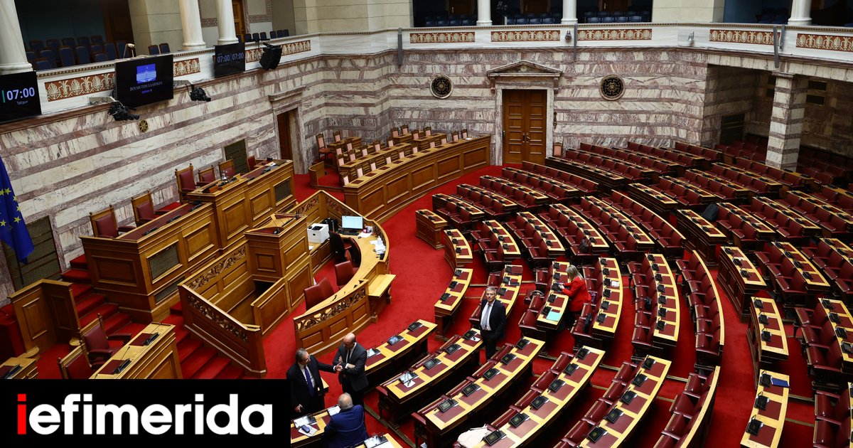 Greek Parliament Committee Advances AI Regulation Bill Amid Opposition Pushback