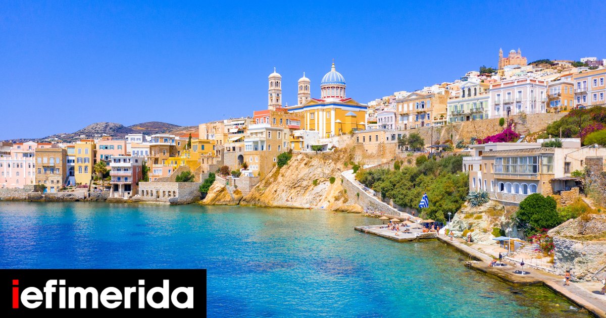 Greek Island of Syros Ranks Among World's Top Rising Travel Destinations, Expedia Says