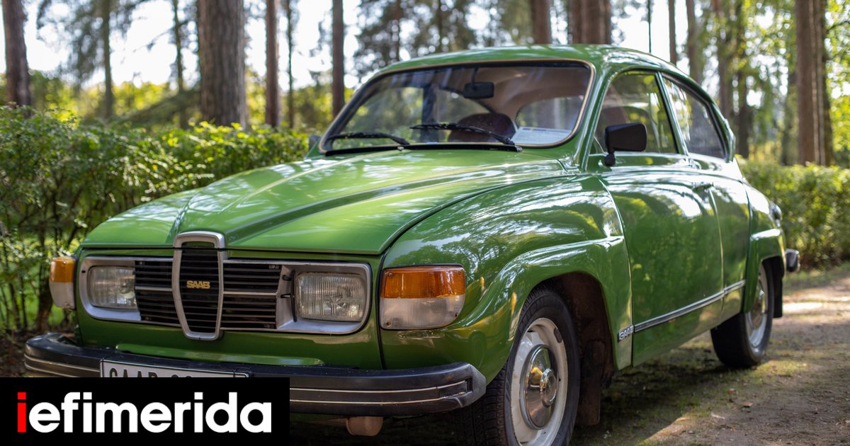 https://www.iefimerida.gr/sites/default/files/styles/facebook/public/2026-07/saab.96.jpg?itok=jaj16x4a