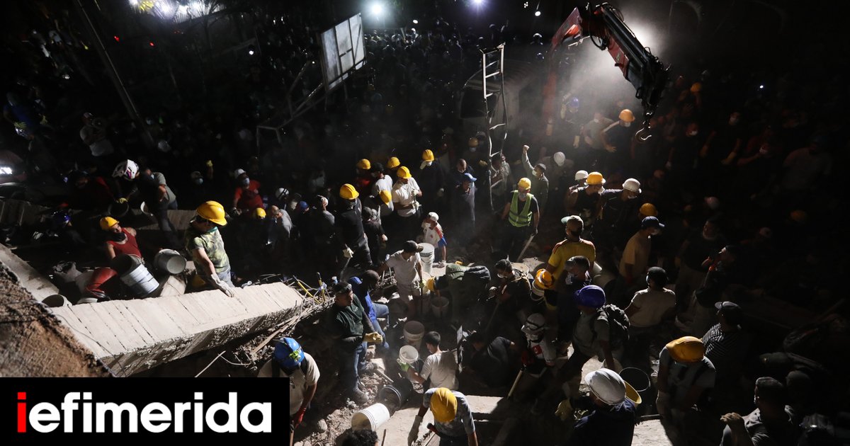 Death Toll Tops 111 as Powerful 7.4 Magnitude Earthquake Rocks Colombia