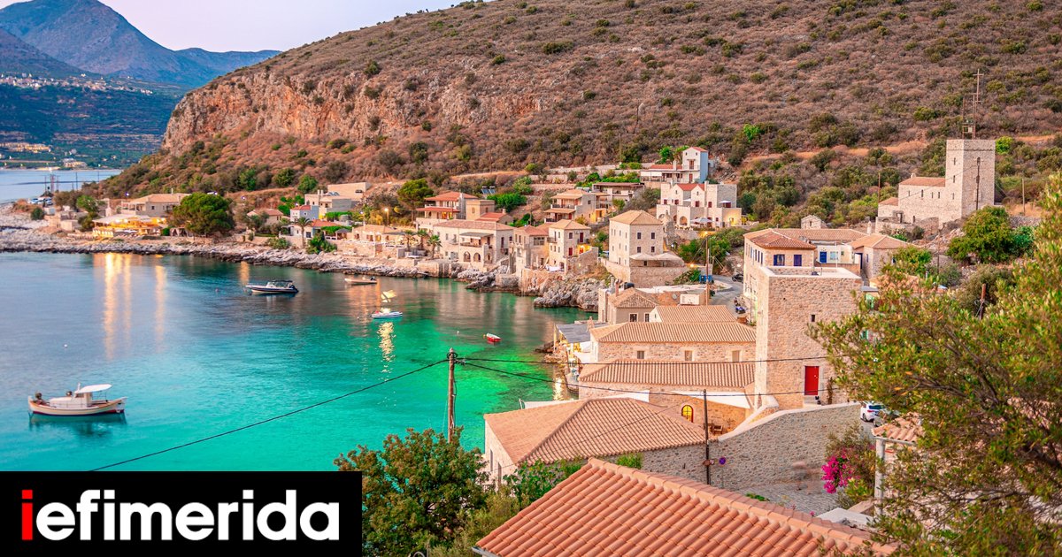 Στροφή στην ηπειρωτική Ελλάδα για τις οικογενειακές διακοπές του Αυγούστου -Πάνω από 60 οικονομικοί παραθαλάσσιοι προορισμοί - iefimerida.gr