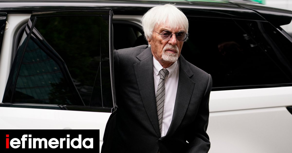 Formula 1: Ο Μπέρνι Έκλεστον συνελήφθη στα 95 του για παράνομη οπλοκατοχή