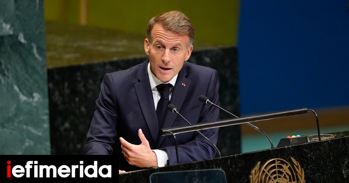 Μακρόν για την Δυτική Όχθη: «Ένα θέαμα που μας ντροπιάζει όλους» - iefimerida.gr